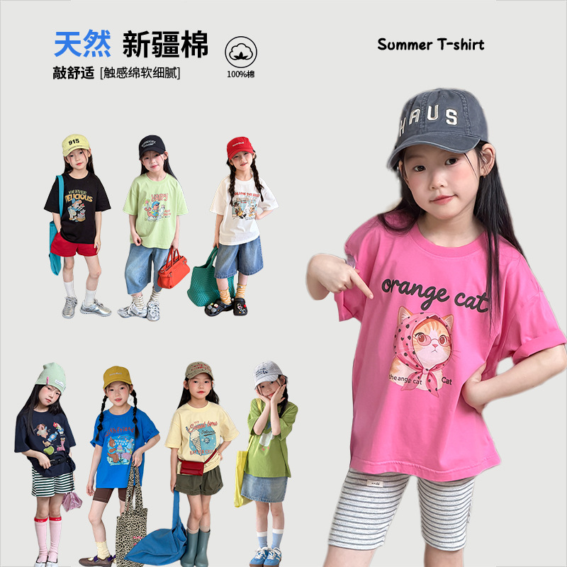 2026新作A★子供服　トップス★100cm〜170cm 9色
