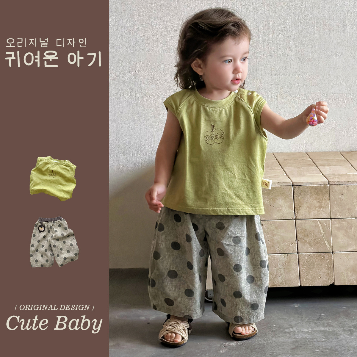 2026新作★子供服　トップス&ズボン分けて★73CM〜110cm