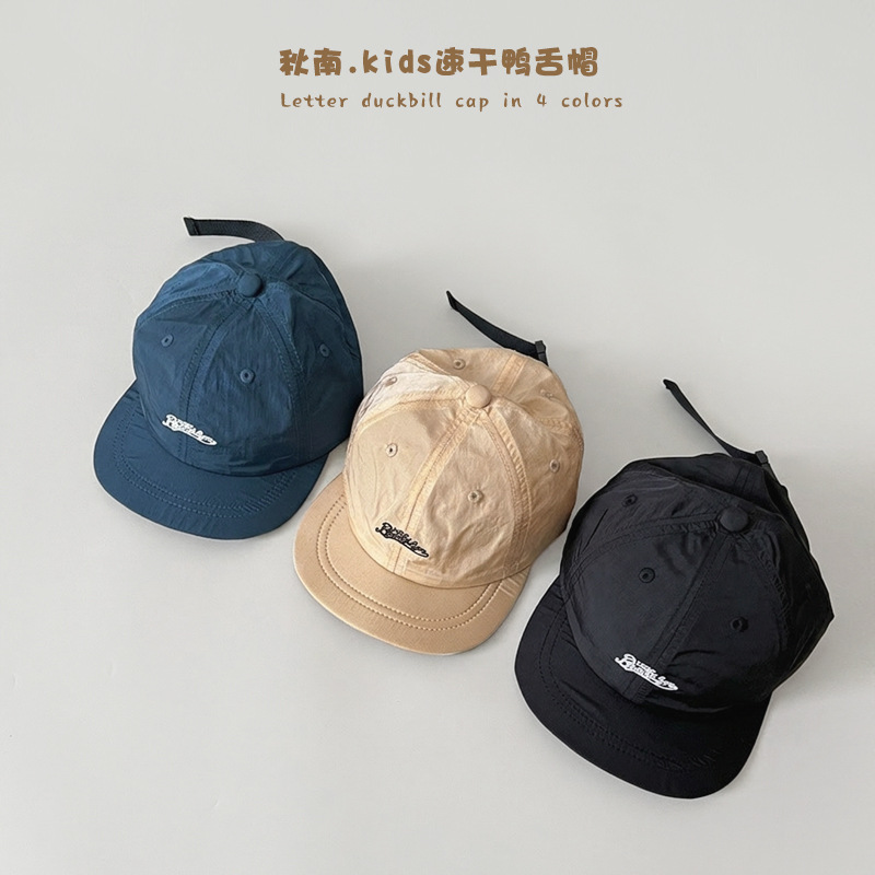 2026年新品★子供用★帽子　ハット★ 5色