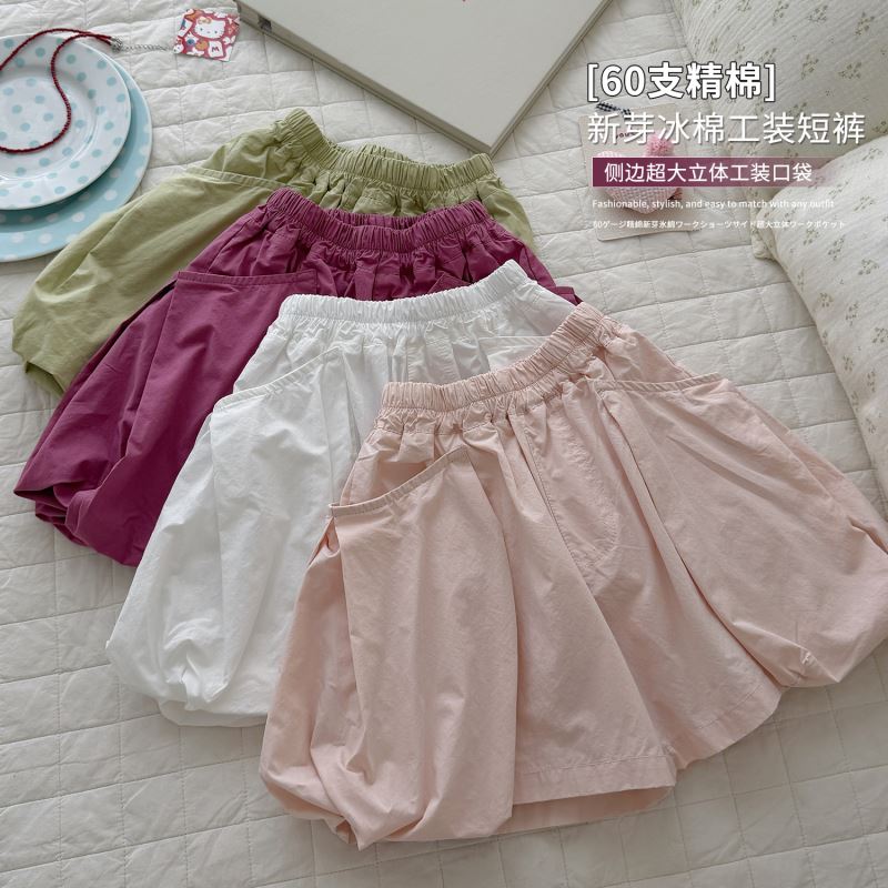 2026新入荷★子供服　ズボン★90〜160 4色