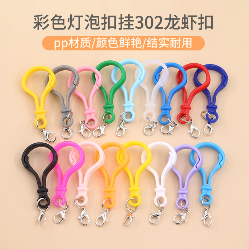 2026★雑貨★バッグチャーム★キーホルダー★diy