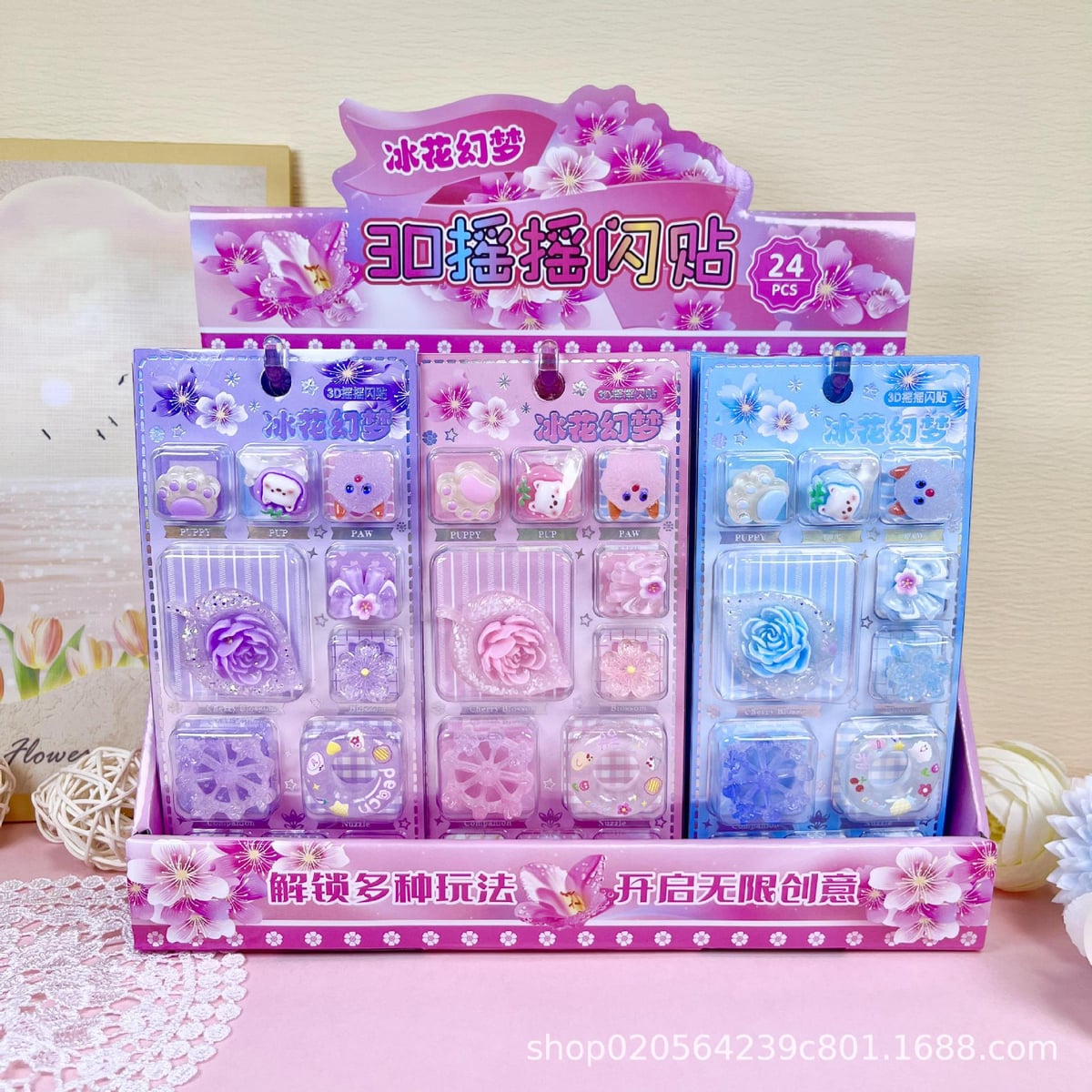 子供お褒めシール★立体★防水ステッカー ★DIY デコレーション用