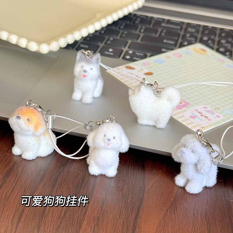 2026★雑貨★バッグチャーム★キーホルダー