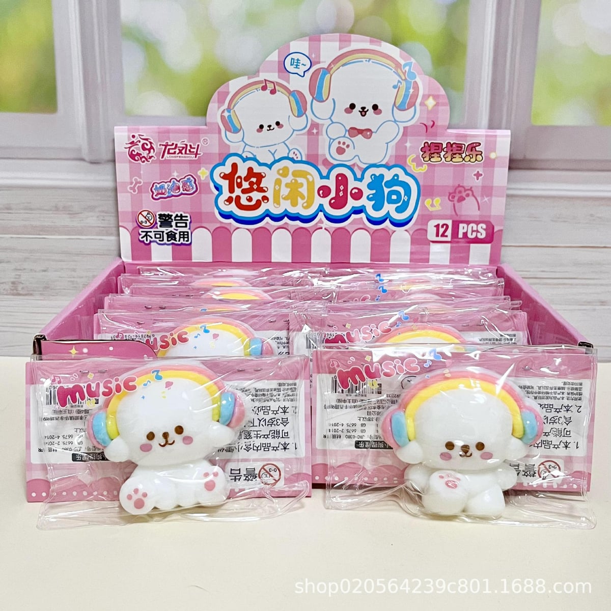 ソフトトイ★ぷにぷにおもちゃ・ホビー★ストレス解消★スクイーズ