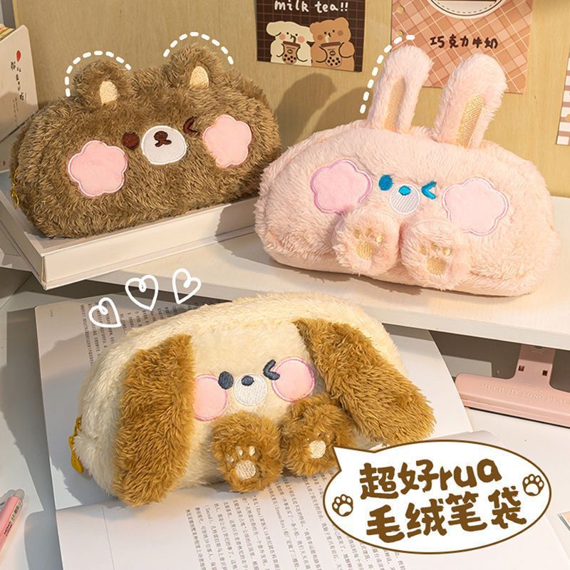 文具★ペンケース★ペンポーチ★筆箱