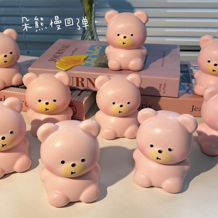 イライラ解消/スクイーズ / 柔らかい感触 / どろどろ / ストレス解消/プニプニ/手作りDIY