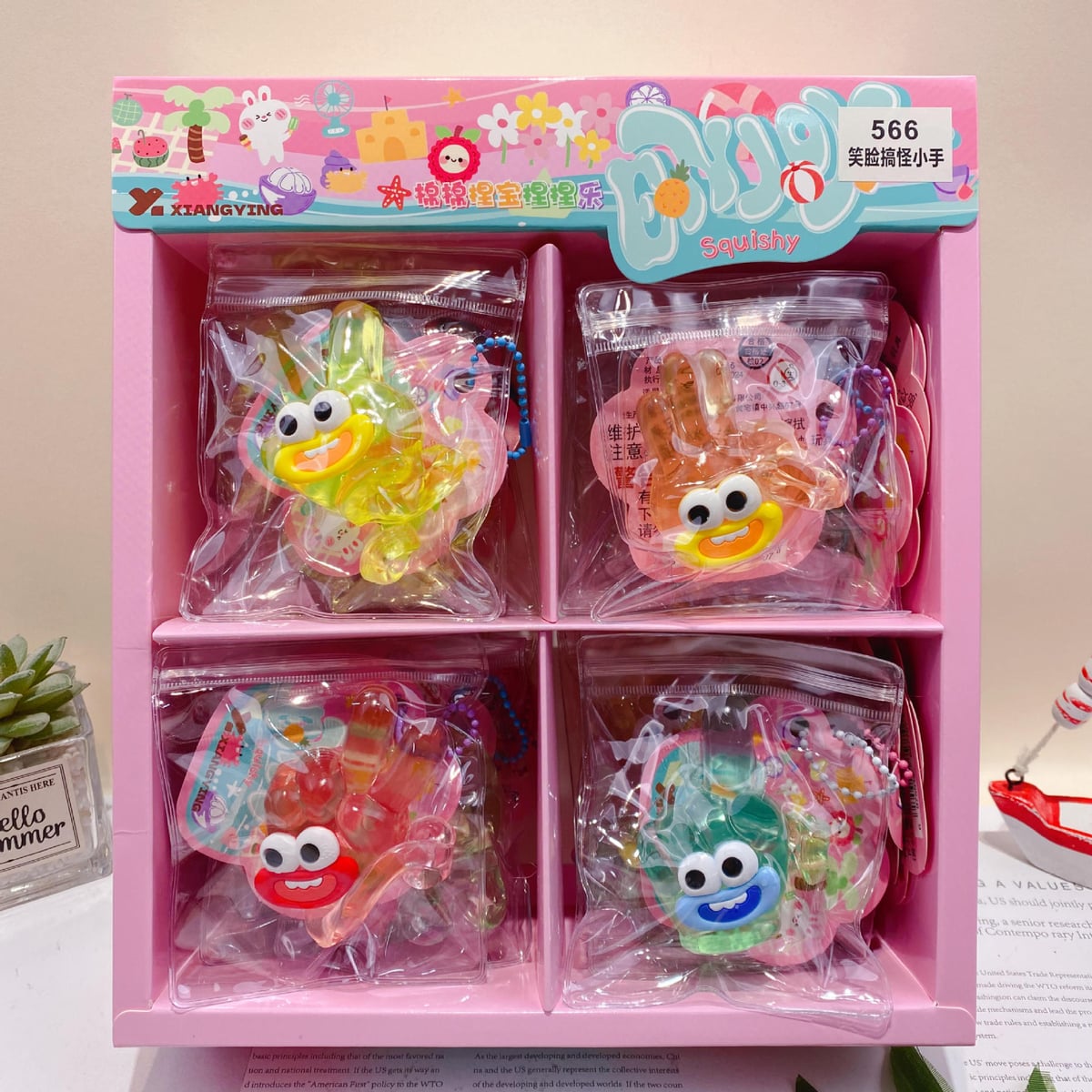 ソフトトイ★ぷにぷにおもちゃ・ホビー★ストレス解消★スクイーズ