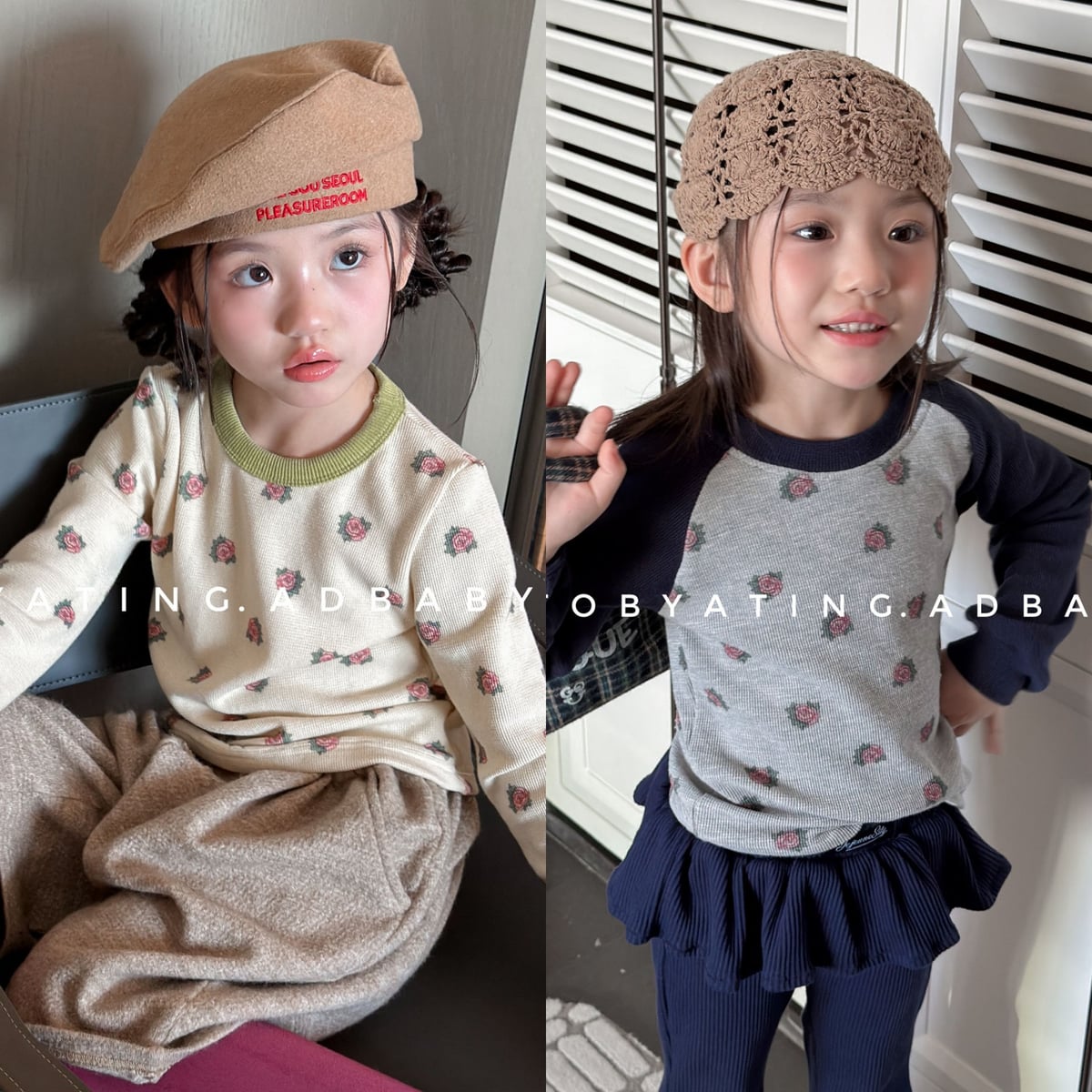 2026秋新品SJ★子供服　トップス★80cm〜130cm 2色