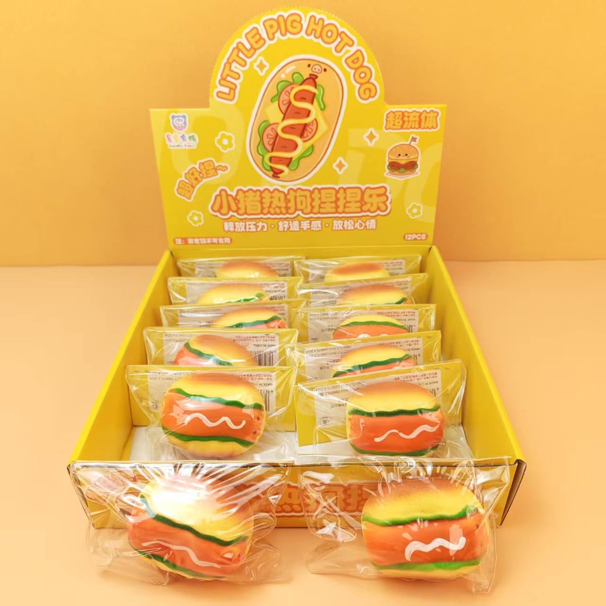 ソフトトイ★ぷにぷにおもちゃ・ホビー★ストレス解消★スクイーズ