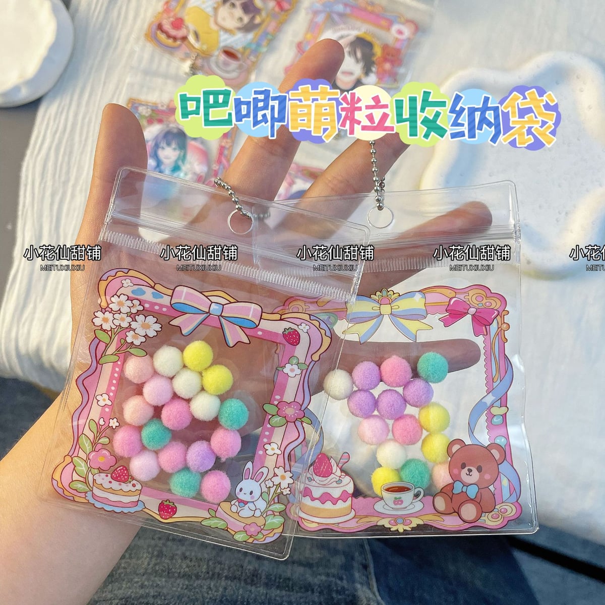 ★チャック袋★アクセサリー・ギフト包装用★DIY包装資料