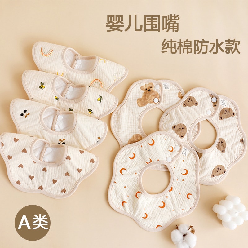 新登場★ベビー涎掛け★食事用★9種