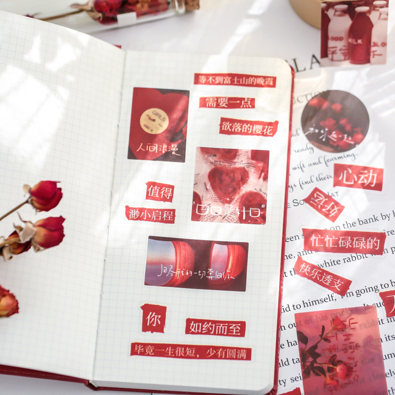 春夏新作 文具 PVCシール貼紙 手帳素材 封口貼 幾何学ラベル 風景 海山 植物花 60枚入