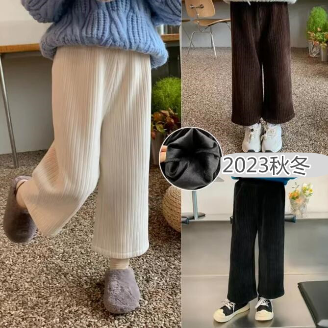 子供服★ボトムス★ズボン★ワイドパンツ★韓国風子供服★キッズ★裏起毛★3色★90-140CM