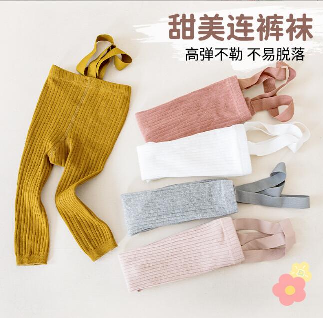 2024年★子供パンティストッキング★サロペット　タイツ★S〜XL　8色