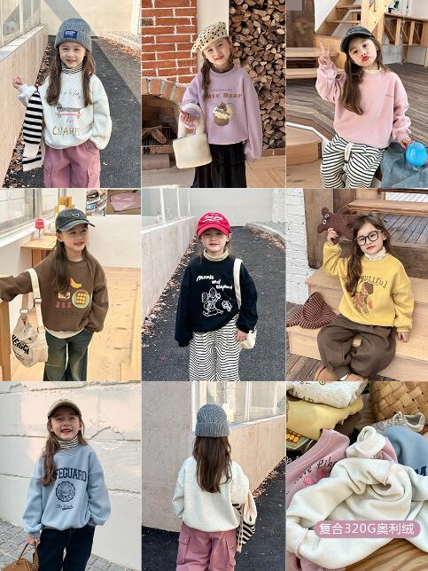 2024新品★子供服　裏起毛付きトップス★90-150cm★7種