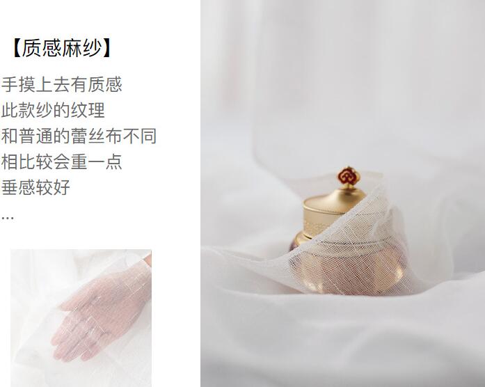 新登場★プレイマット★写真チュール★無地チュール★撮影用★背景 デザイン