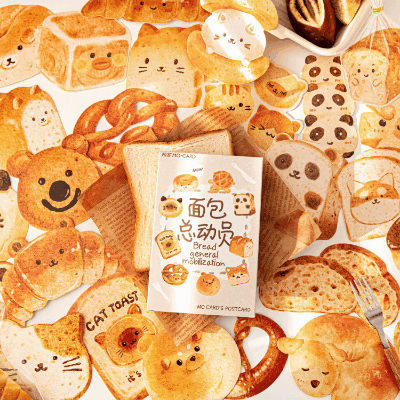 ラッピング  祝い 葉書 ポストカード 新年/誕生日/祝日通用 食べ物グルメ 動物パン 30枚入