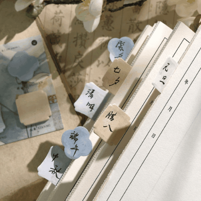 付箋 貼り付けメモ用紙 ポストイット シッキーノート インデックス貼 中華風 幾何学 100枚入