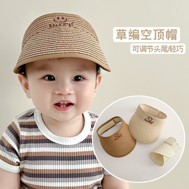 「2024」子供用★帽子★ベビー★キャップ★麦わら帽子★折り畳み可能★6色
