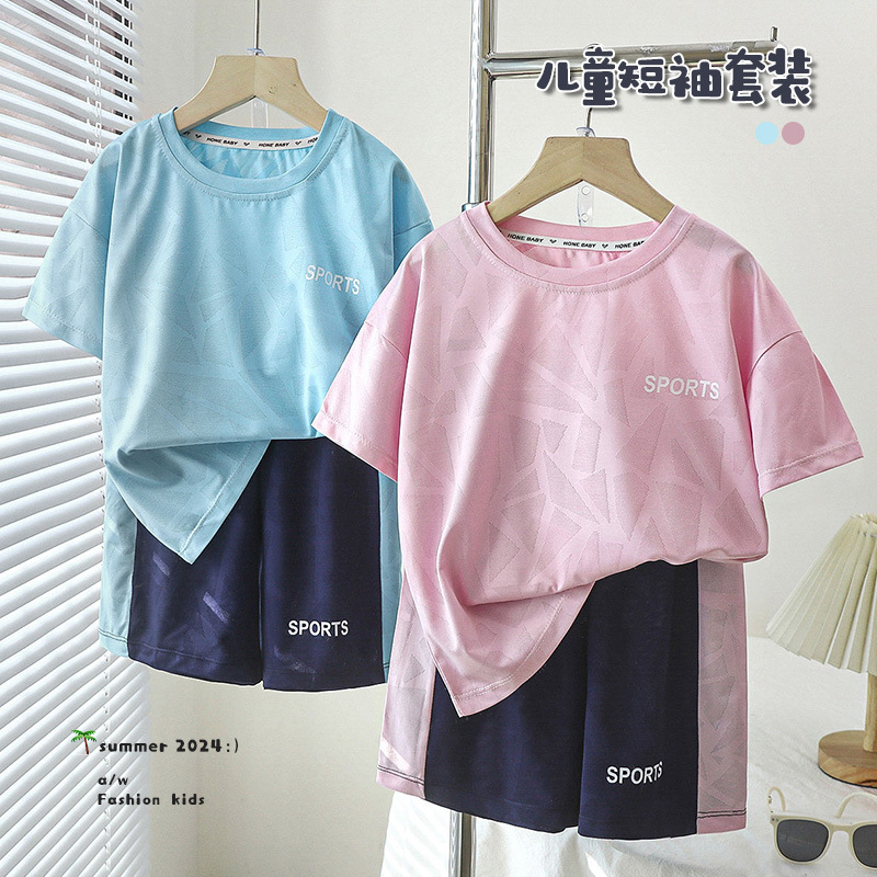 2024新品★子供服　スボーツセット★90cm〜160cm 2色