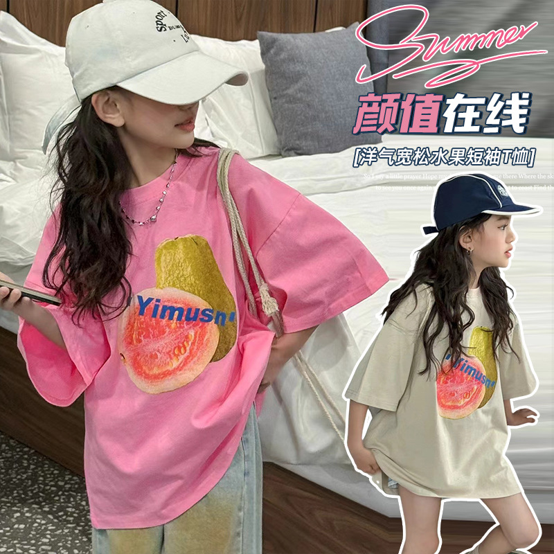 「2024」子供服★トップス★Tシャツ★韓国風子供服★2色120cm〜170cm