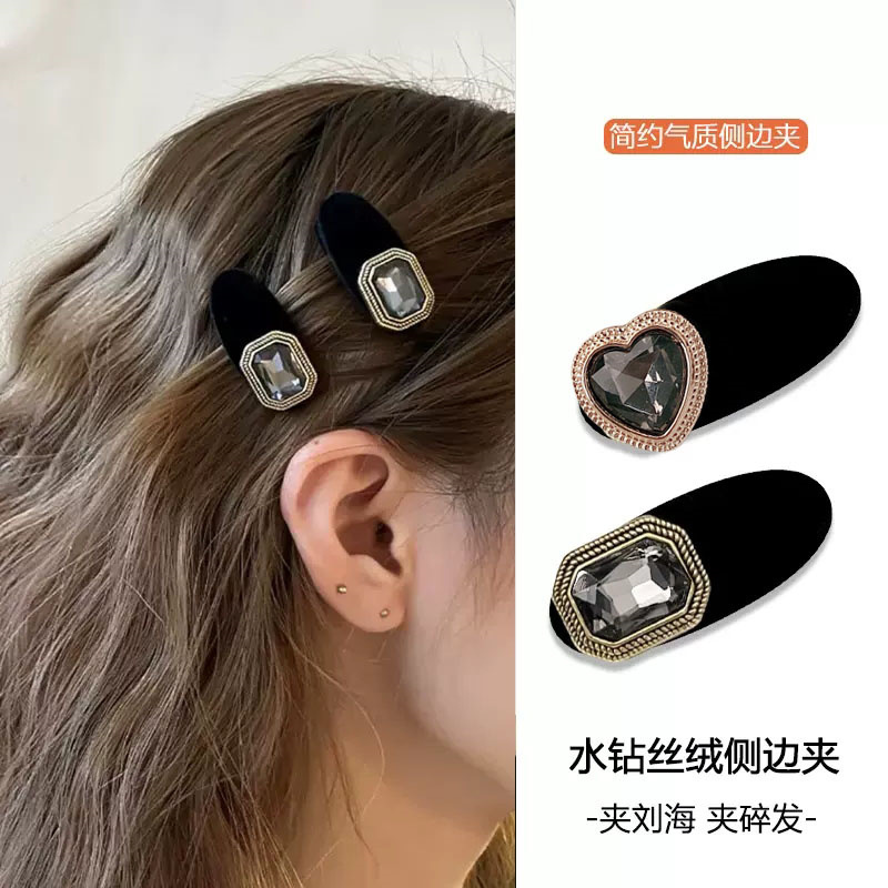 髪飾り★まとめ髪用★ヘアアクセサリー★ヘアピン★韓国風