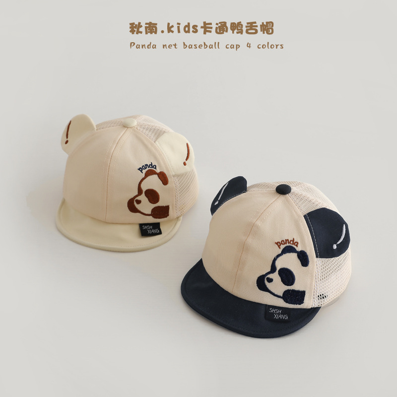 2024★キッズ帽子★ハット★キャップ★4色