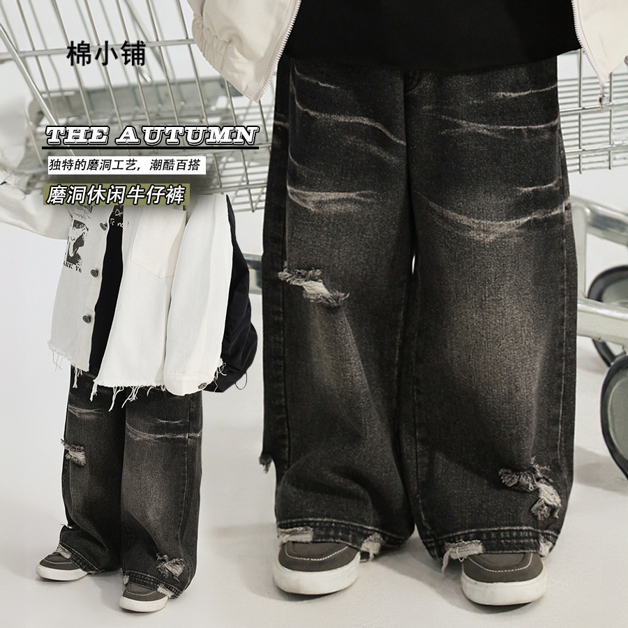 「2024」子供服★ズボン★ボトムス★ジーンズ★韓国風子供服★90cm〜140cm