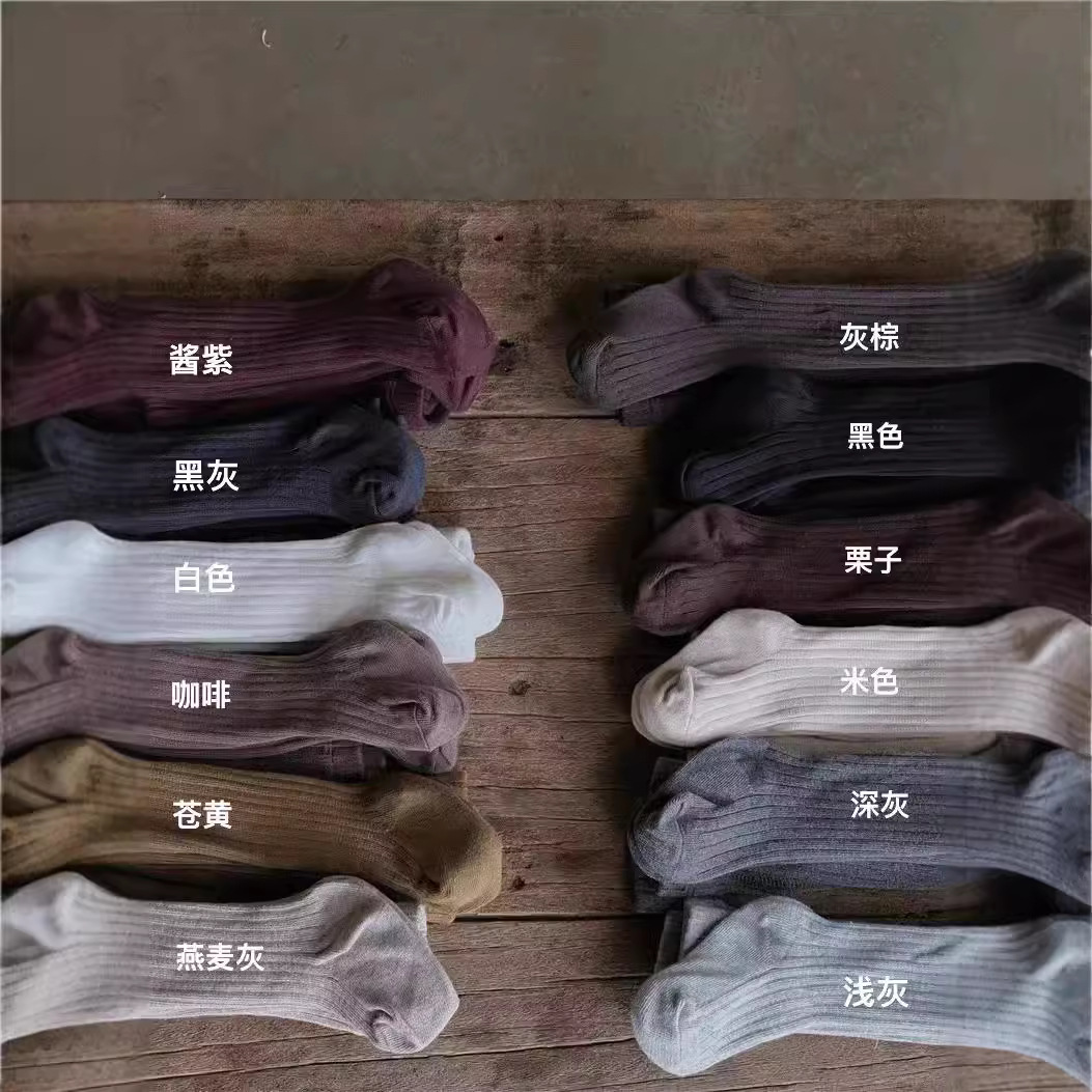 2024★春秋新作★韓国風子供服★ズボン★S(1-2歳)〜XXL(9-12歳) 12色