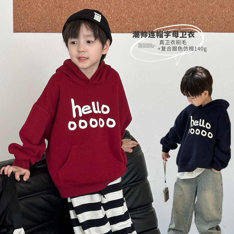 2024新品★子供服　パーカー　トップス★90cm〜160cm 2色