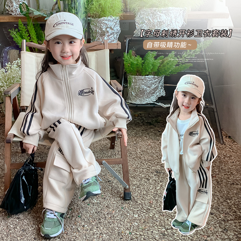 2024秋新品★子供服　セットアップ★90cm〜140cm