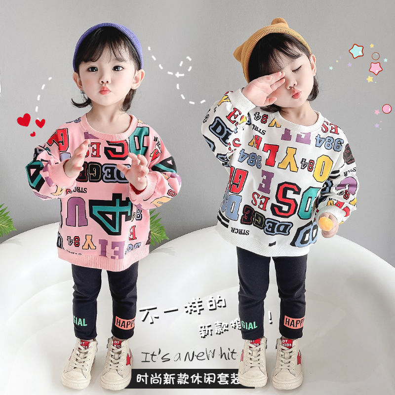 2024★秋冬新作★韓国風子供服★トレーナー★90cm〜140cm 2色