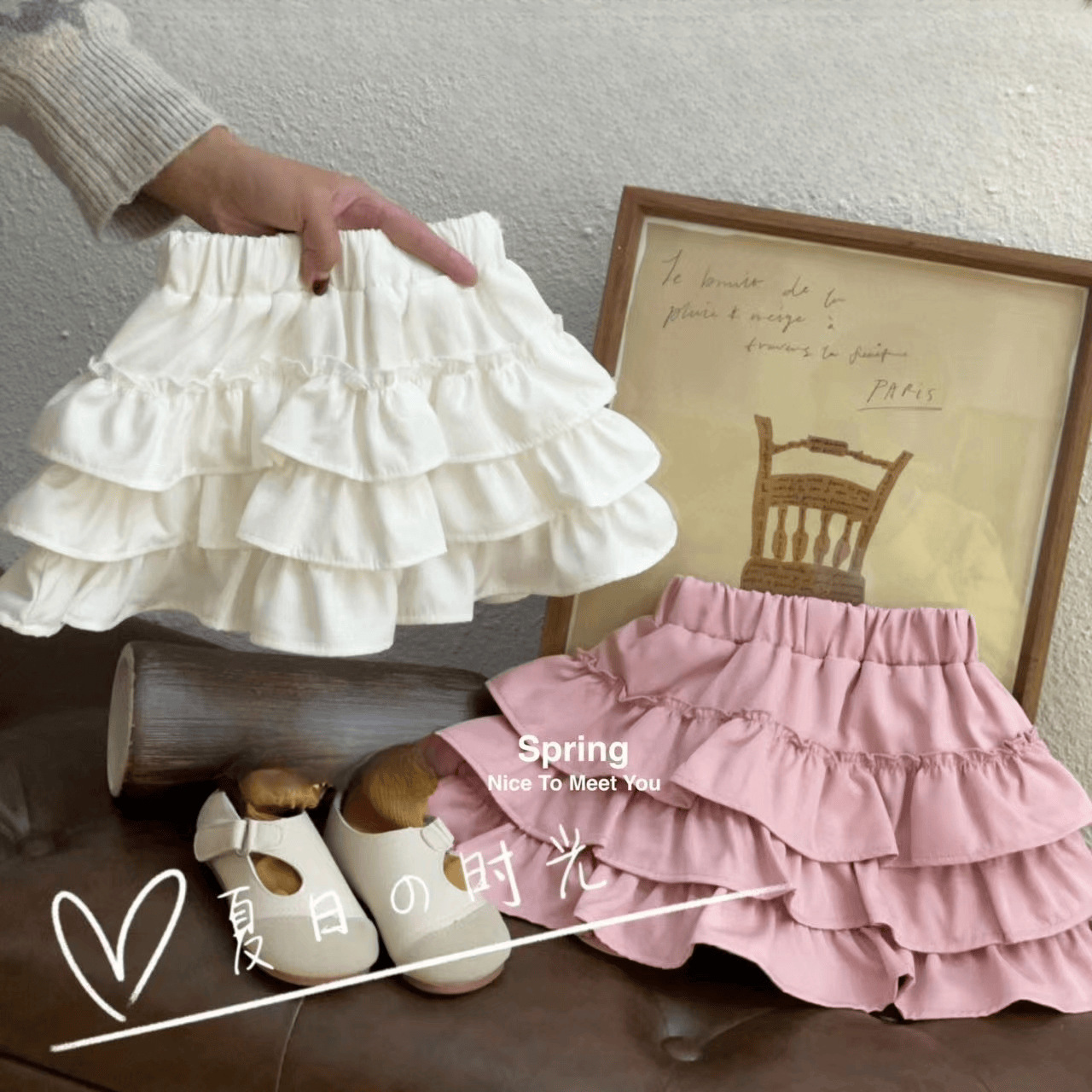 2024新品★子供服　スカート★90〜160 4色