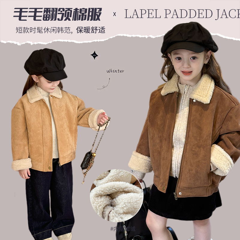 2024冬新品A★子供服 　コート★90cm〜160cm 2色