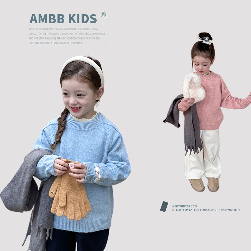 「2024」子供服★トップス★ニット★セーター★韓国風子供服★2色90cm〜150cm