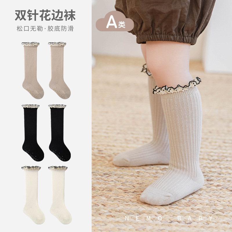 2024★秋冬新作★キッズ靴下★ソックス★S〜XL