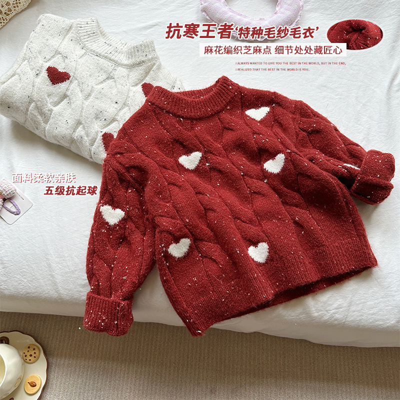 2024年新★子供服　セーター★90cm〜150cm 2色