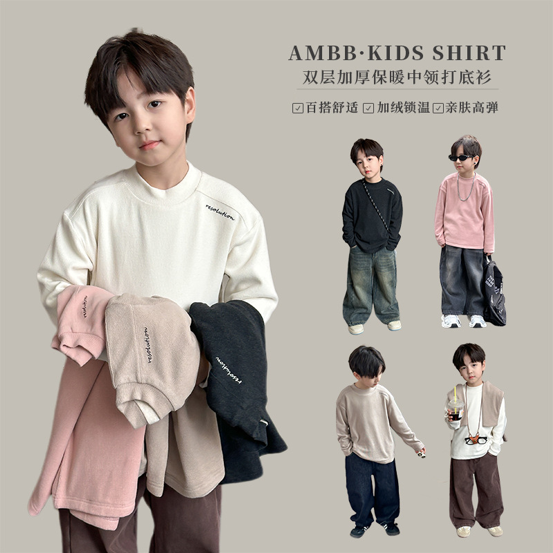 2024秋冬新品A★子供服　トップス★90cm〜160cm 4色