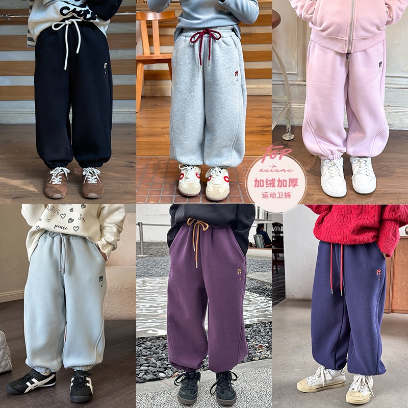 2024★秋冬新作★韓国風子供服★ズボン★裏起毛★90cm〜160cm 8色