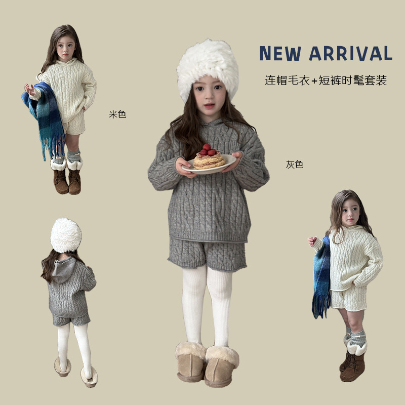 2025年新A★子供服　セットアップ★90cm〜160cm 2色