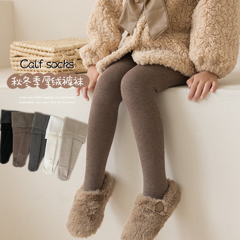 2025新入荷★子供服　厚手パンティタイツ★M〜XXL  5色