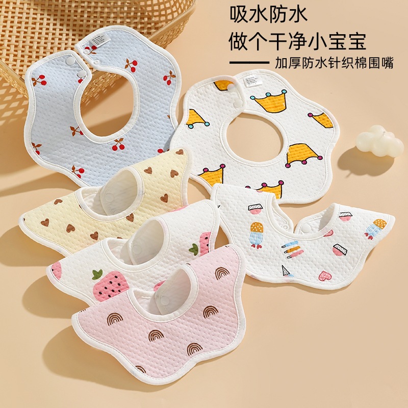 2025★ベビー用★食事用エプロン★食事用ビブ★涎掛け★ 11色