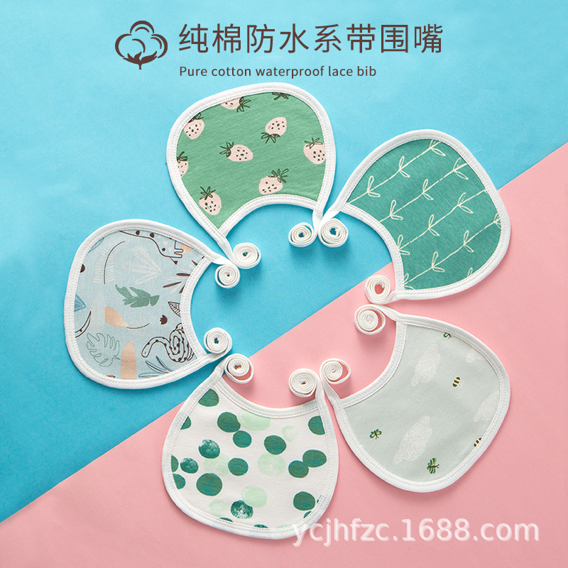 2025★ベビー用★食事用エプロン★食事用ビブ★涎掛け★ 16色