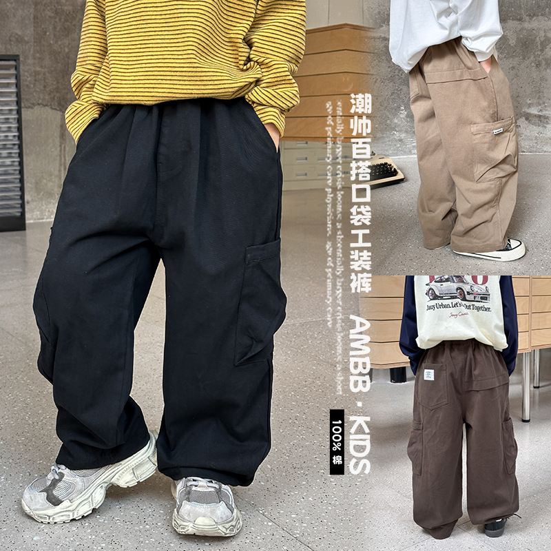 2025新入荷★子供服　ズボン★90cm〜160cm 3色