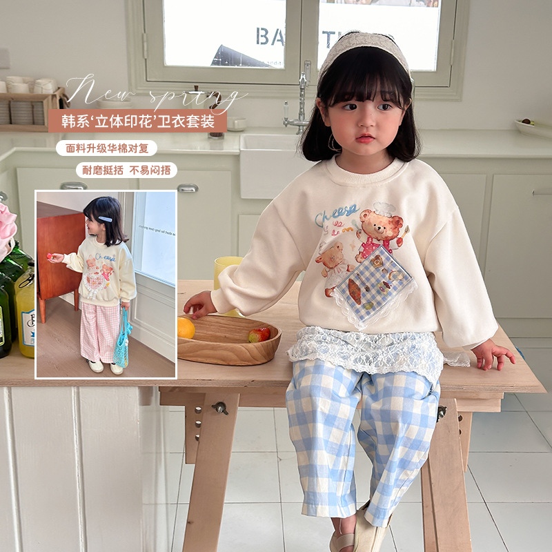 2025新入荷★子供服　ズボン&トレーナー分けて★90cm〜150cm 2色