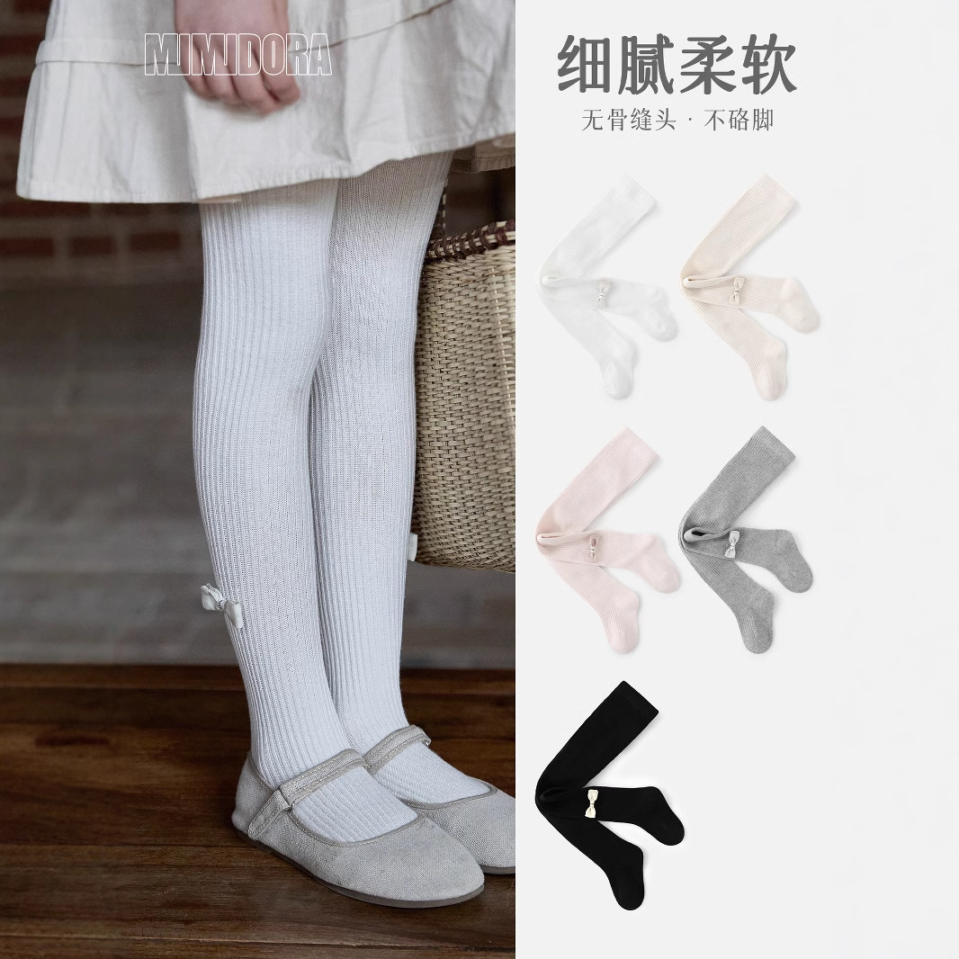 2025春新品★子供服　ズボン  パンティタイツ★70-80cm〜115-130cm 5色