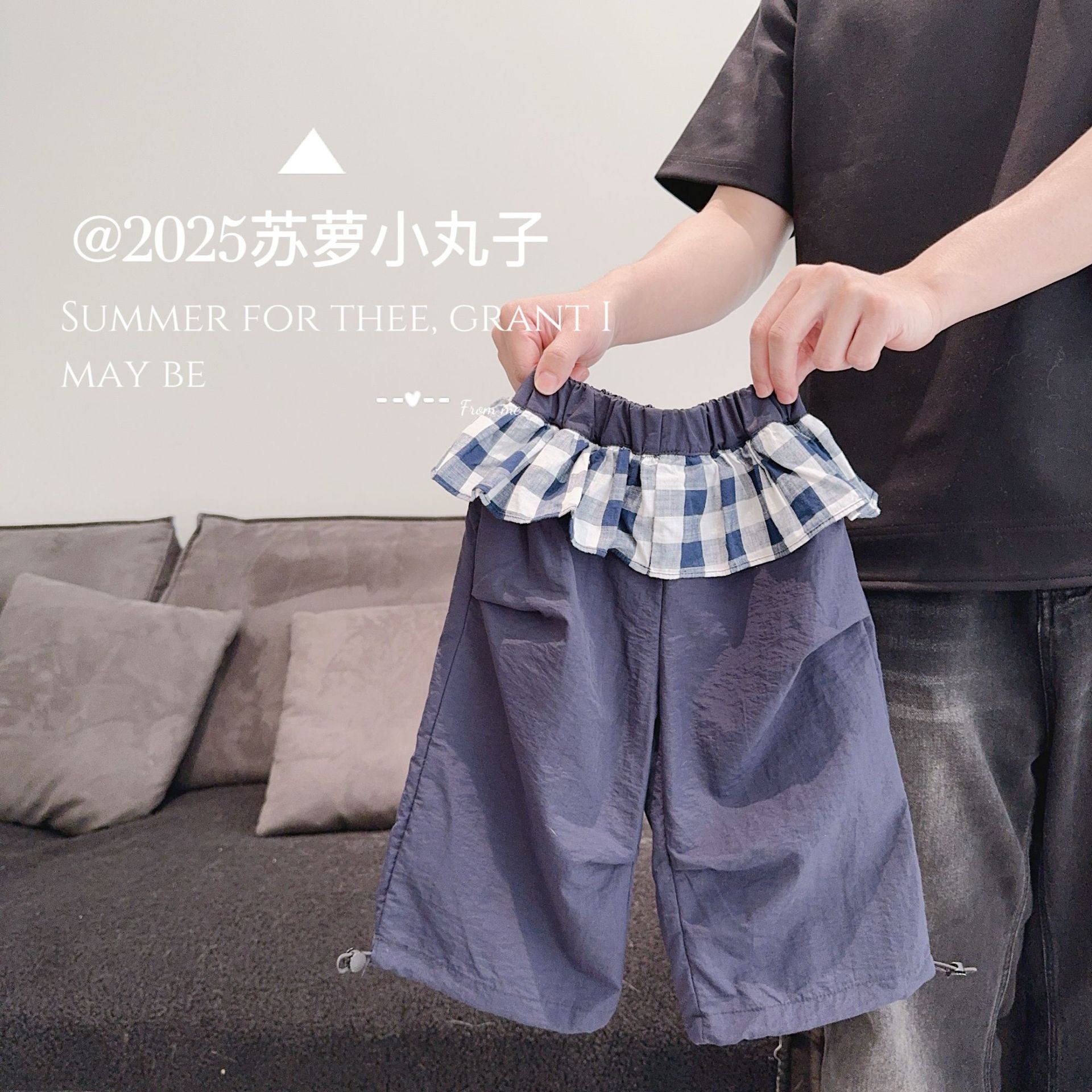 2025新入荷★子供服　ズボン★73cm〜110cm