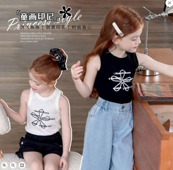 2025夏新作LMM★子供服　トップス★90cm〜150cm 2色