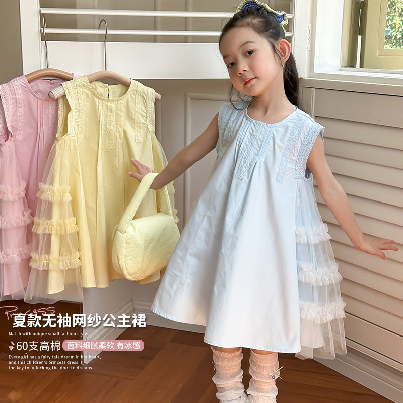 「2025」子供服★ワンピース★袖なし★ドレス★韓国風子供服★3色90cm〜150cm