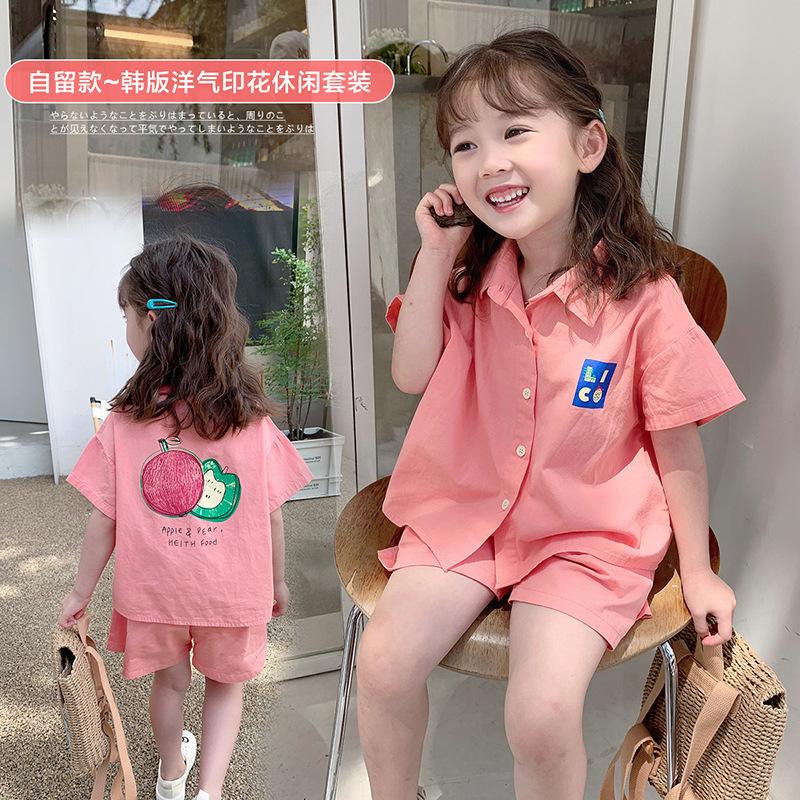 「2025」子供服★トップス+ズボン★セットアップ★韓国風子供服★90cm〜140cm